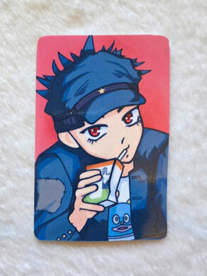 gaku hndr