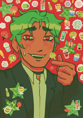 oc (kon) photocard, dec 2023