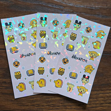 Yellow Virtual Pets Sticker Sheet