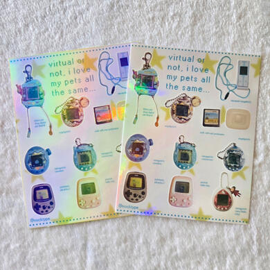 virtual pets 2 sticker sheet