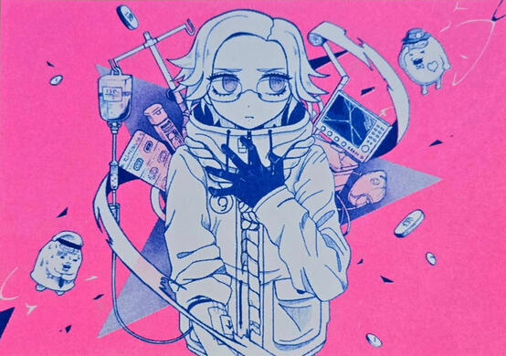 eito people allergy riso, jan 2026