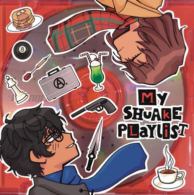 my shuake playlist zine cover, feb 2026